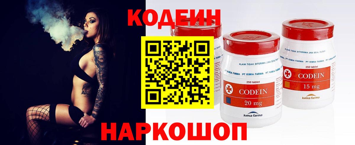 А ПВП Губкинский