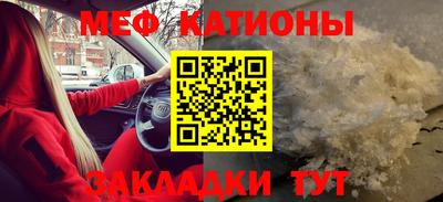 каннабис Красноармейск