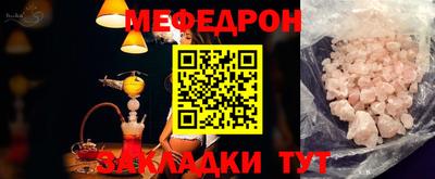 гидра Кохма