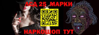 мяу мяу кристалл Кузнецк