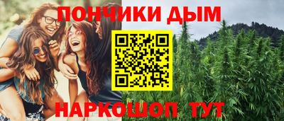 spice Кудрово