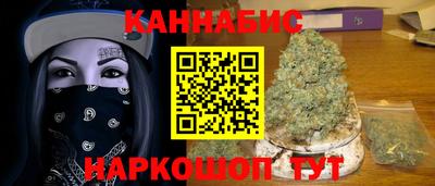 СК Котовск