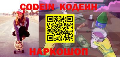 каннабис Красноармейск