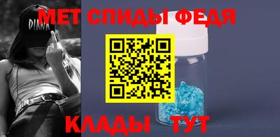 каннабис Красноармейск