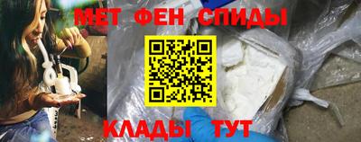 бошки Кудымкар