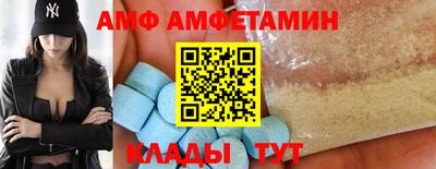 каннабис Красноармейск