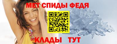 каннабис Красноармейск