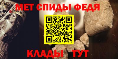 СК Котовск