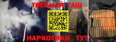 гидра Кохма