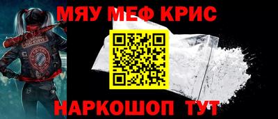 spice Кудрово