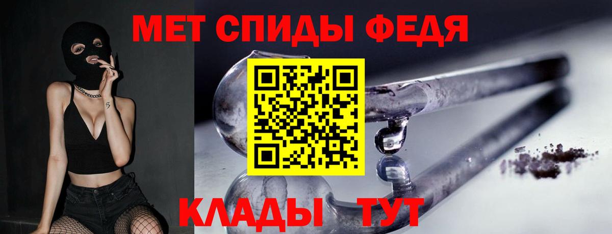 Меф кристаллы  Вход с VPN  ГАШ  Каннабис  Cocaine  Конопля  Губкинский  Магазины продажи наркотиков 