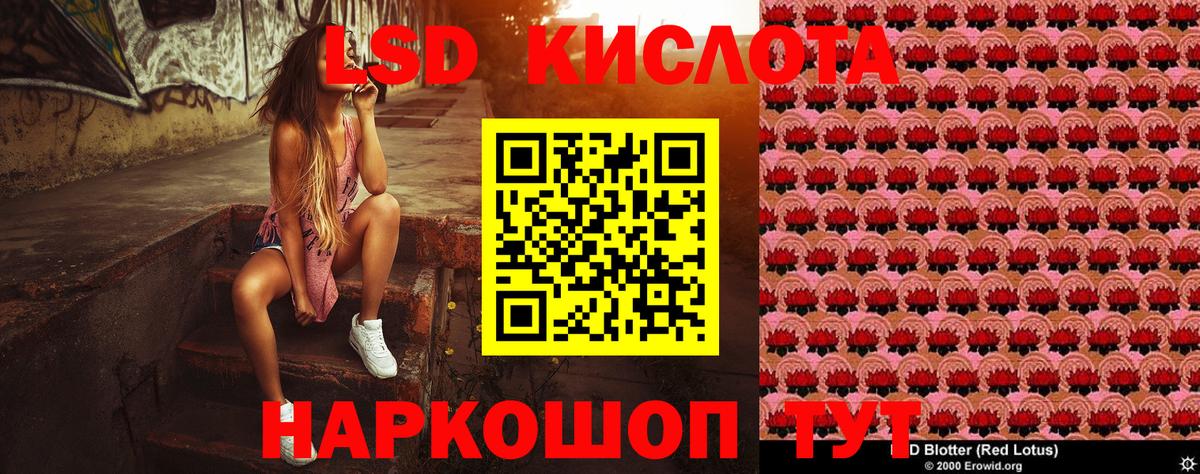 Марки N-bome 1,8мг  Вход с VPN  Губкинский  Марки N-bome 1,8мг 